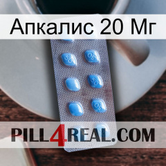 Апкалис 20 Мг viagra3